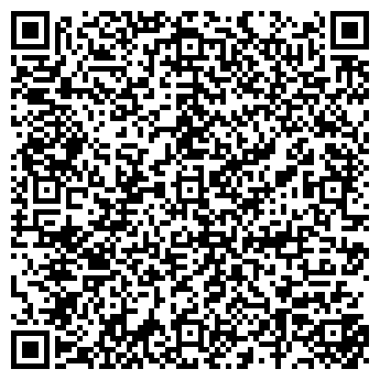 QR-код с контактной информацией организации ИНСПЕКЦИЯ ГСК