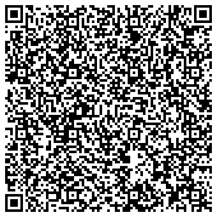 QR-код с контактной информацией организации Центр эстетической стоматологии «Частная практика Ирины Зайцевой»