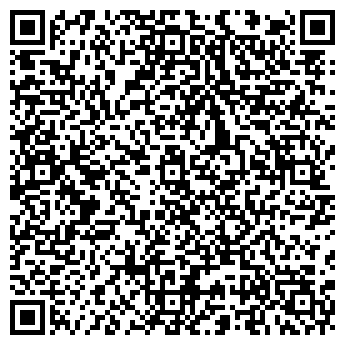 QR-код с контактной информацией организации АСТРАМЕД