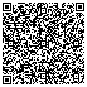 QR-код с контактной информацией организации ДЕНТАЛ ЛЮКС