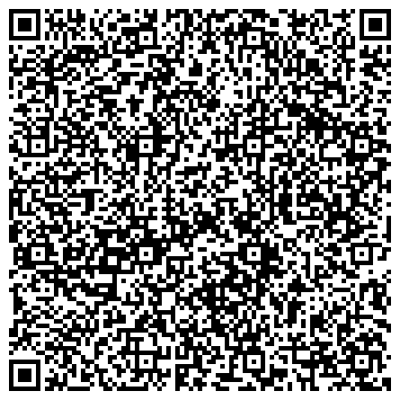 QR-код с контактной информацией организации «Волгоградский областной клинический кожно-венерологический диспансер» Красноармейский филиал