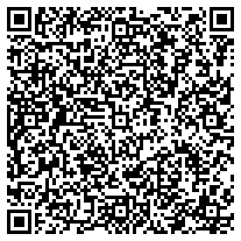 QR-код с контактной информацией организации МИЛОСЕРДИЕ № 112, МУП