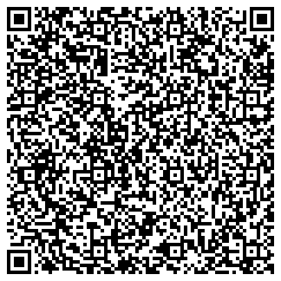 QR-код с контактной информацией организации ЦЕНТР ПРОФИЛАКТИКИ И КОМПЛЕКСНОГО ЛЕЧЕНИЯ САХАРНОГО ДИАБЕТА, ООО