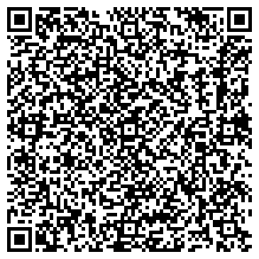 QR-код с контактной информацией организации Клиника «Движение»