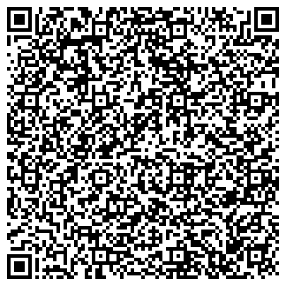 QR-код с контактной информацией организации Центр социальной и трудовой реабилитации «Теплый дом»