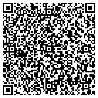 QR-код с контактной информацией организации ООО "Омега"