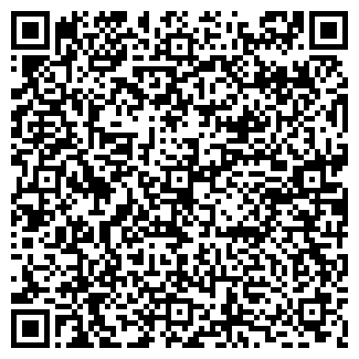 QR-код с контактной информацией организации ДАША