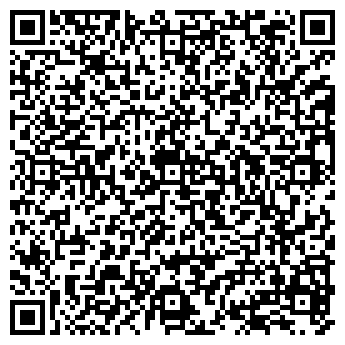 QR-код с контактной информацией организации № 26 ГУП ВОЛГОФАРМ