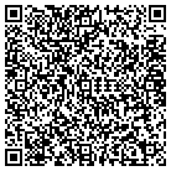 QR-код с контактной информацией организации № 47 МУП ФИЛИАЛ
