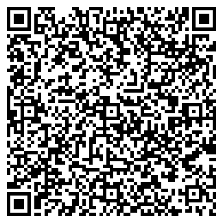 QR-код с контактной информацией организации АРТРОМЕД, ООО