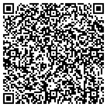 QR-код с контактной информацией организации ВОЛГОГРАДСКИЙ ЛЕСХОЗ