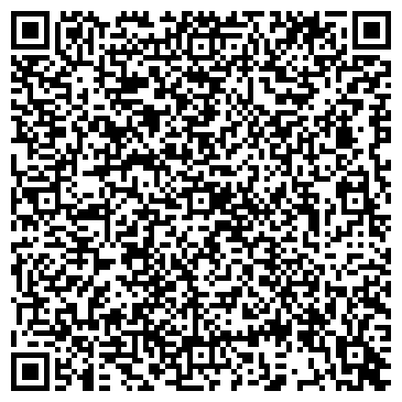 QR-код с контактной информацией организации ФБУ "Волгоградский ЦСМ"