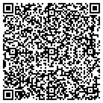 QR-код с контактной информацией организации № 161 ЯСЛИ-САД