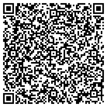 QR-код с контактной информацией организации № 234 ДЕТСКИЙ САД