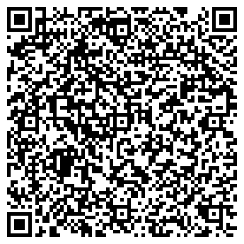 QR-код с контактной информацией организации ЩИТ + ЯНА