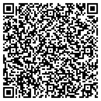 QR-код с контактной информацией организации МДОУ № 201