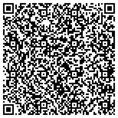 QR-код с контактной информацией организации Учебный центр "Стади"