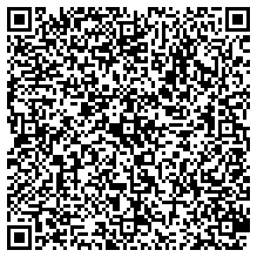 QR-код с контактной информацией организации УЧЕБНЫЙ ЦЕНТР ГОСКОМСТАТА РФ