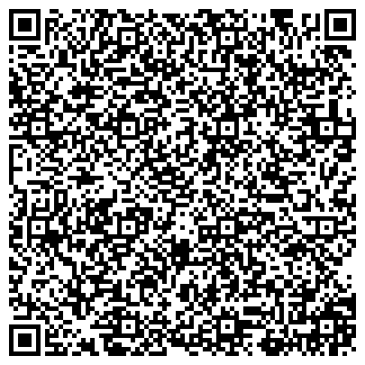 QR-код с контактной информацией организации МЕЖШКОЛЬНЫЙ УЧЕБНО-ПРОИЗВОДСТВЕННЫЙ КОМБИНАТ КИРОВСКОГО РАЙОНА