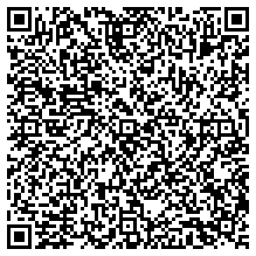 QR-код с контактной информацией организации ООО «Волгоградсервис»