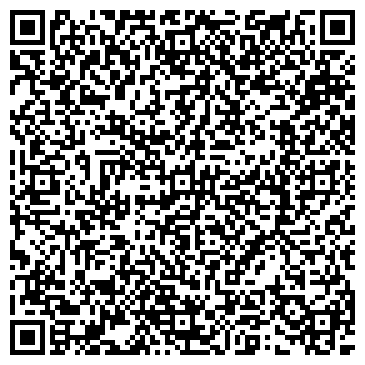 QR-код с контактной информацией организации ООО «Волгоградский комбикормовый завод»