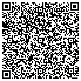 QR-код с контактной информацией организации ООО Кондитерская фабрика "Волжаночка"