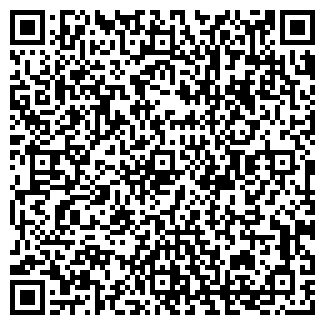 QR-код с контактной информацией организации АРТАН