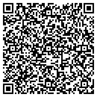 QR-код с контактной информацией организации АО "Тандер" "Магнит"