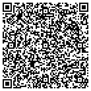 QR-код с контактной информацией организации МАГАЗИН № 43