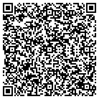 QR-код с контактной информацией организации МАГАЗИН № 95