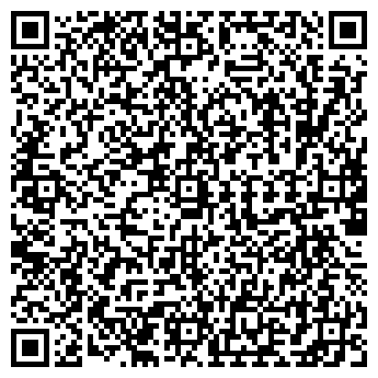 QR-код с контактной информацией организации GILIO