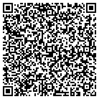 QR-код с контактной информацией организации ООО ВОЛГОГРАДСКИЙ ХЛАДОКОМБИНАТ (Закрыт)