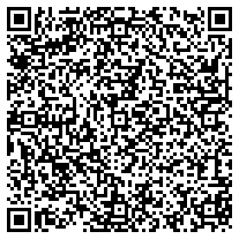 QR-код с контактной информацией организации «РостКран»