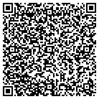 QR-код с контактной информацией организации ЮГТЕЛЕФОНСВЯЗЬ, ОАО