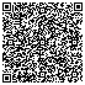 QR-код с контактной информацией организации АВРОРА-ЦТО, ООО