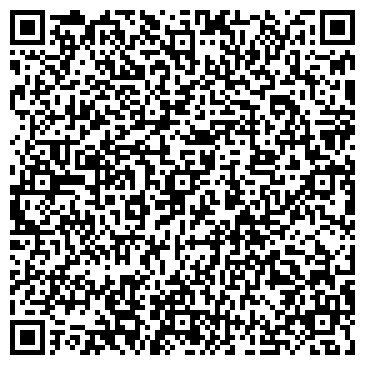 QR-код с контактной информацией организации ООО «МИСТЕРИЯ»