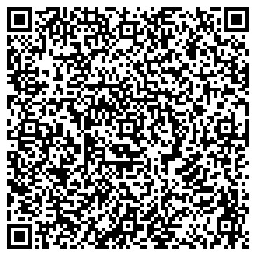 QR-код с контактной информацией организации ООО Бутан