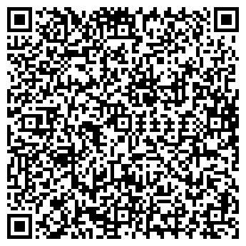 QR-код с контактной информацией организации ПРИМА