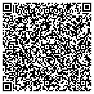 QR-код с контактной информацией организации ЛИФТЕРНАЯ № 32 ВОРОШИЛОВСКОГО РАЙОНА