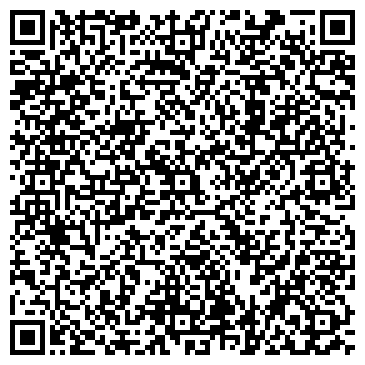 QR-код с контактной информацией организации ООО «УК ЖКХ города Волгограда»