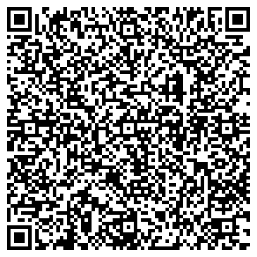QR-код с контактной информацией организации ТРИБУНА КЛУБНЫЙ МАГАЗИН