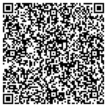QR-код с контактной информацией организации ТРЕСТ ПОСТАВЩИКОВ И ПРОИЗВОДИТЕЛЕЙ, ООО