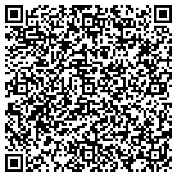 QR-код с контактной информацией организации ЕВРОПЕЙСКИЙ СТАНДАРТ, ООО