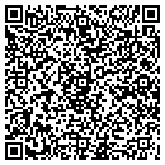 QR-код с контактной информацией организации АДАМАС