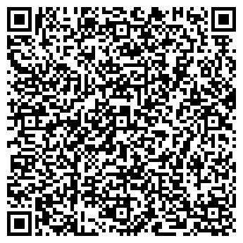 QR-код с контактной информацией организации ГОЛАВСКИЙ А.М.