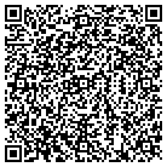 QR-код с контактной информацией организации АДАМАС