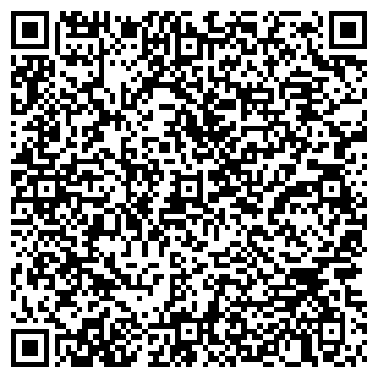 QR-код с контактной информацией организации ООО «Виклон-ТМ»