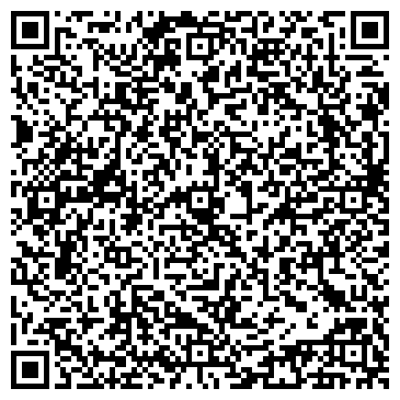 QR-код с контактной информацией организации ООО «СТИЛЛЕЙС»