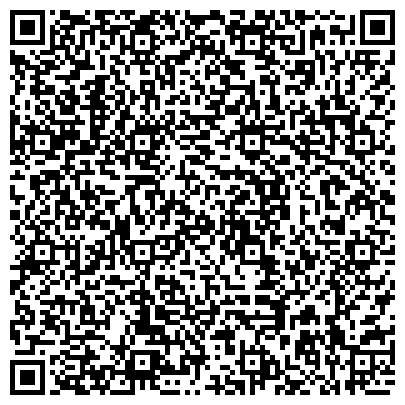 QR-код с контактной информацией организации ФБУ Администрация Волго-Донского бассейна внутренних водных путей