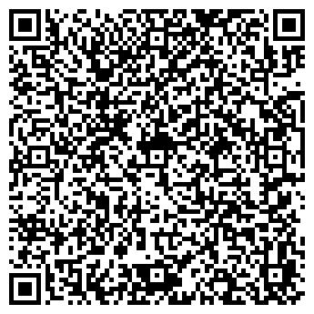 QR-код с контактной информацией организации РЕАЛ-ТРЭВЕЛ, ООО